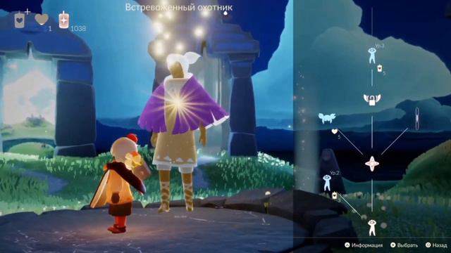 Кратко про сердца в sky!♥️🌟 смотреть онлайн