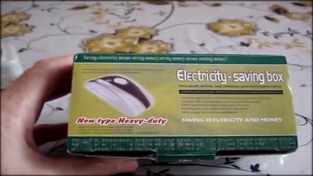 Экономия электроэнергии видео смотреть онлайн