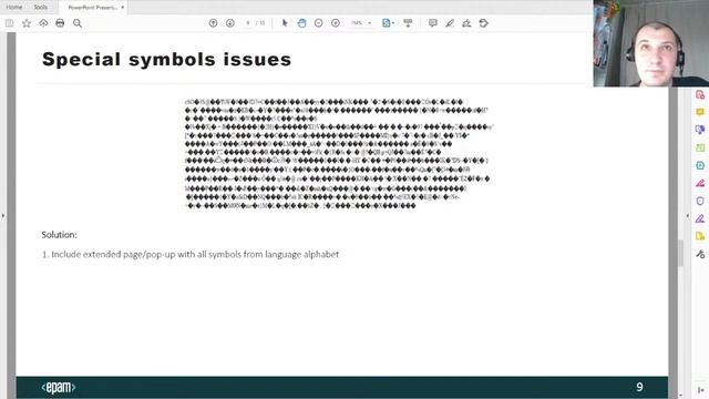 Вебінар: Lessons learned: Localization testing смотреть онлайн