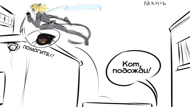 Подборка Комиксов #27 // Леди Баг и Супер-кот смотреть онлайн