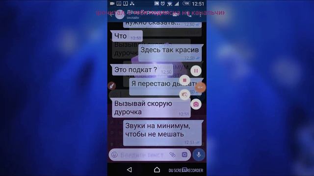 ПРАНК песней #1 || у него тоже есть канал, ссылка в описании))) смотреть онлайн