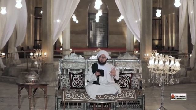 Понятие восторга. О мюрид 24 лекция. Шейх Хабиб Али аль Джифри смотреть онлайн