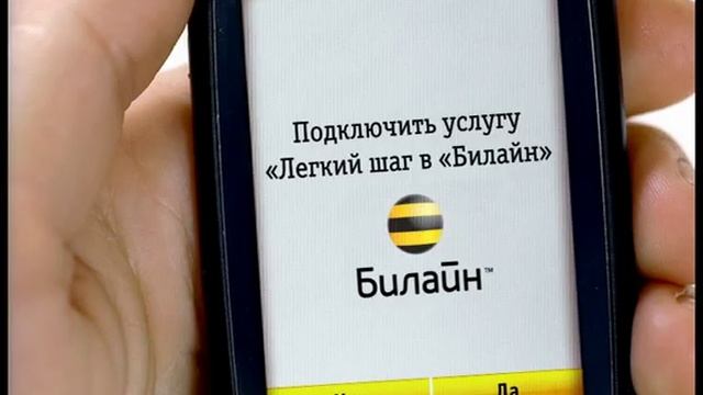 Легкий шаг смотреть онлайн