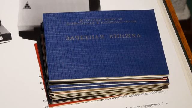 Красноярский Дом науки и техники