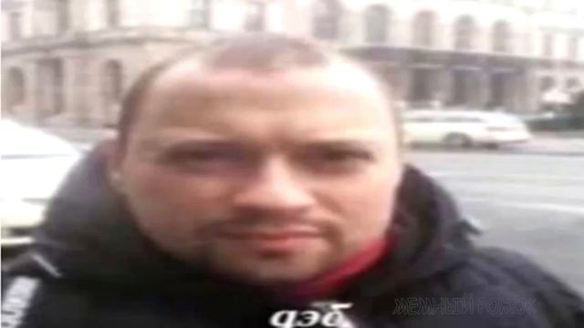 Деб - Дэб смотреть онлайн