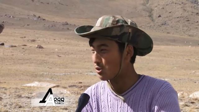 Алтын мазар