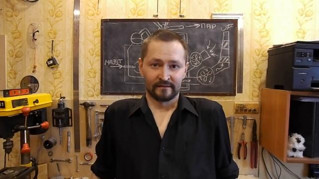 Служба КИП и А. Как устроен паровой котел. Авария на паровом котле смотреть онлайн