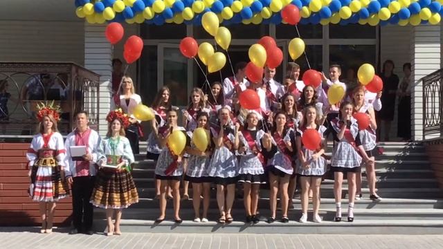 Выпуск 2018 ш№ 86 Одесса смотреть онлайн