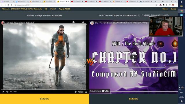 Тест на лучший OST из 512 игр | Часть два смотреть онлайн