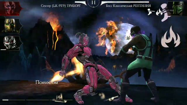 Mortal Kombat X Mobile - Secret Boss Reptile Round 2 | БОЙ С БОССОМ РЕПТИЛИЕЙ 2 Раунд смотреть онлайн