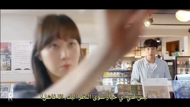 When the Camellia Bloom {Loser} Arabic sub مترجمة للعربية смотреть онлайн
