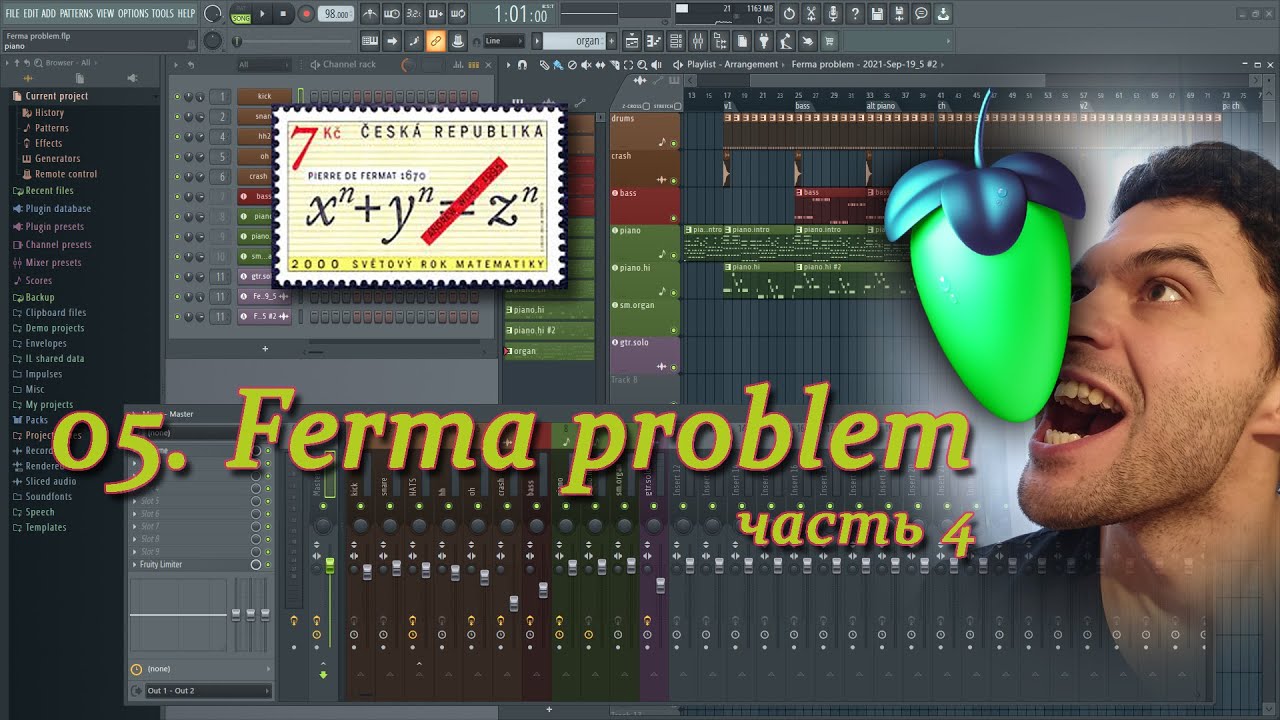 ФИНАЛЬНЫЕ ШТРИХИ. ТРЕК №5 (часть 4). Fruity Loops смотреть онлайн