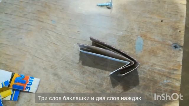 Наждачная щетка своими руками смотреть онлайн