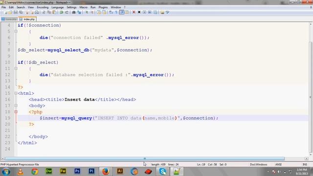 php bangla tutorial #15(data insert) смотреть онлайн