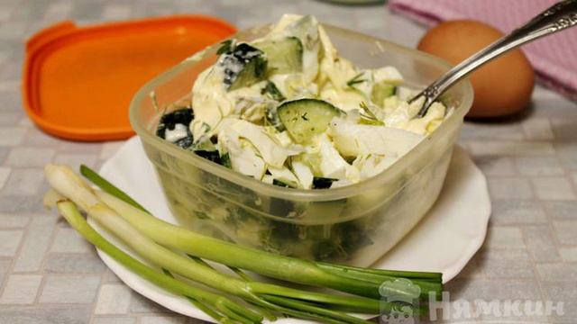 Сборник рецептов