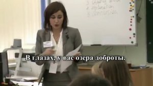 Мы любим вас, родные ваши лица. Песня любимым учителям.