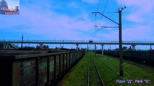 Ж/Д ст. Нижнеднепровск-Узел глазами машиниста. смотреть онлайн