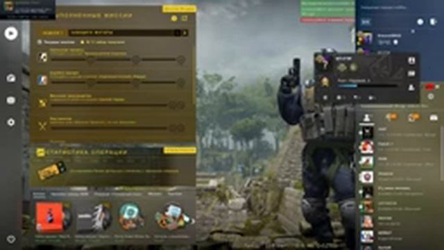 Counter-Strike: Global Offensive смотреть онлайн