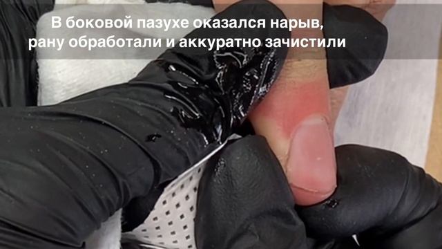 ШОК ? МАНИКЮР ДЛЯ РАБОТНИКА СТО! Что меня ОЖИДАЛО ? Мужской маникюр смотреть онлайн