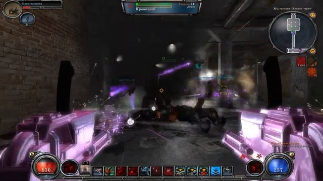Hellgate London - Техник - ч8 Много движа