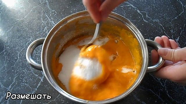 ГУСТОЙ джем из облепихи! Желе из ОБЛЕПИХИ. Ароматное варенье. смотреть онлайн