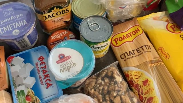 ЗАКУПКА ПРОДУКТОВ/УССУРИЙСК смотреть онлайн