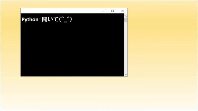 Python先生 4分の4拍子 14 смотреть онлайн