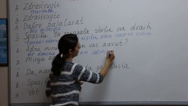 Marmaris Esnaf Ve Sanatkarlar Odası Başkanlığı Eğitim Hizmetleri Depertmanı Rusça Eğitim Bölüm 7