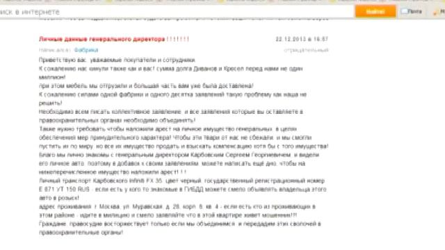 Под новый год каждого из нас может поджидать коварная измена смотреть онлайн