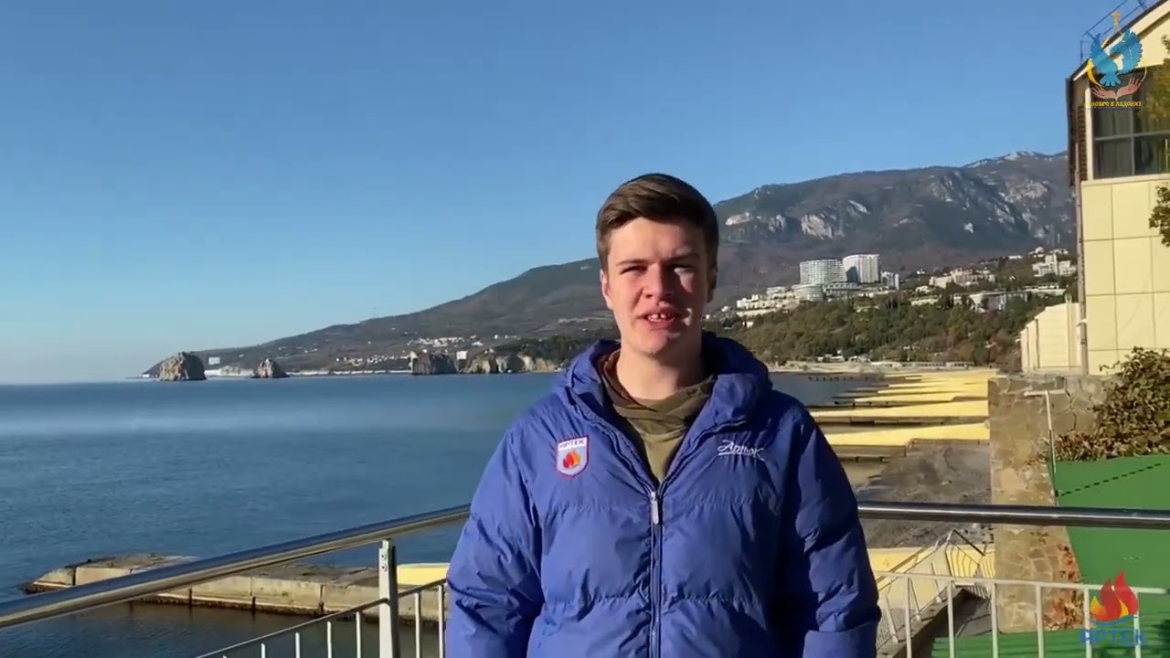 Притча о Родине(Никита Звягин, Артек-Богородицк) смотреть онлайн