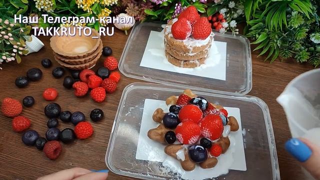 ASMR-мыловарение ? Пирожное с ягодами из мыла ? Мыловарение от ТакКруто смотреть онлайн