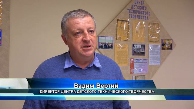 День детских изобретений 17 01 2022 смотреть онлайн