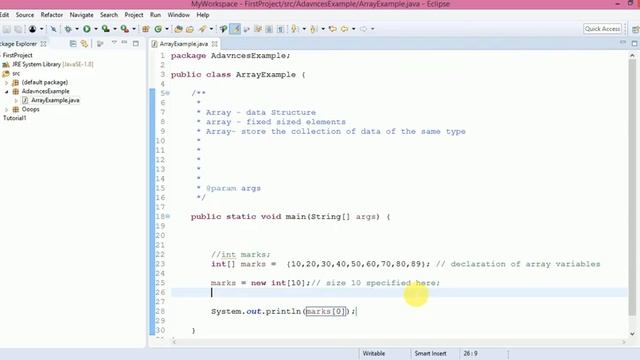 Arrays in Java смотреть онлайн