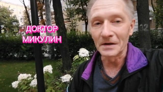 О Проекте Вкусный Андрей. МикЛаб. 29.07.2023 смотреть онлайн