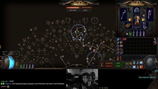 [3.6] Winter's Orb Physical Explosion Weapon Map Clear Build смотреть онлайн