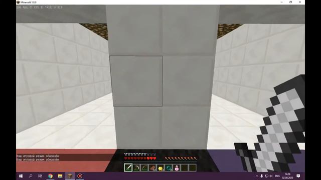 ГОЛУБЫЕ ЛАКИ БЛОКИ В МАЙНКРАФТ! | Лаки блоки в Майнкрафт #2 | nik смотреть онлайн