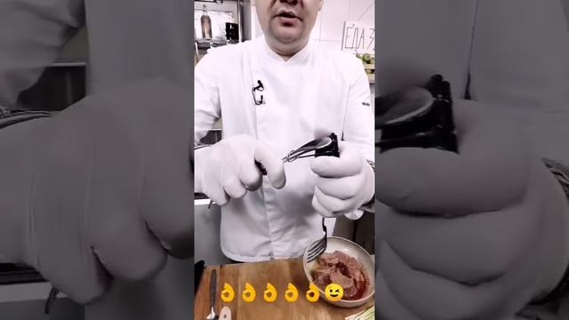 Прикольный лайфхак для кухни) смотреть онлайн
