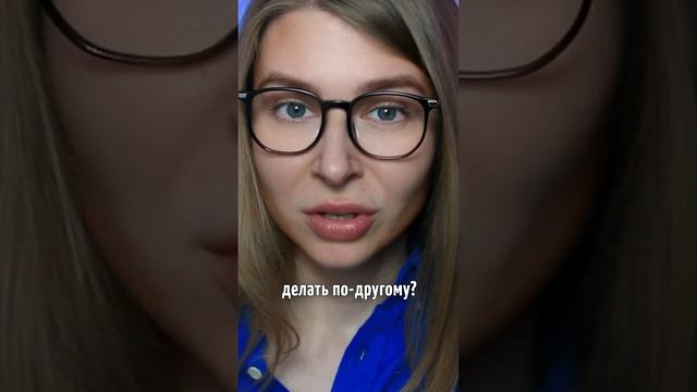 Твоя ПРОБЛЕМА РЕШЕНА! #вастикова смотреть онлайн