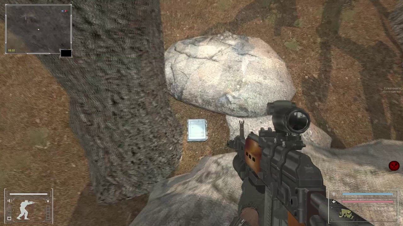 ОП 2.1 ингредиенты для плова на РАДАРЕ  Эксперимент Найти Информацию о трех рубиновых артефактах