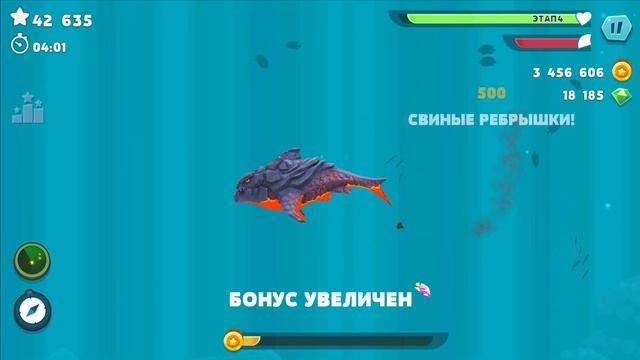 Огненная АКУЛА в Hungry Shark Evolution #11 Новая рыбка Кида на Крутилкины смотреть онлайн