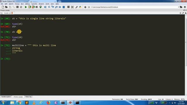 Tamil - Python String Literals смотреть онлайн