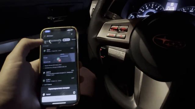 Работа в Chicago. Сколько можно заработать в UBER EAST смотреть онлайн