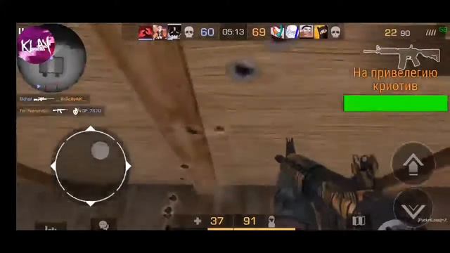 standoff 2 жду абнову.0.13.0 пиар взаимка оценка смотреть онлайн