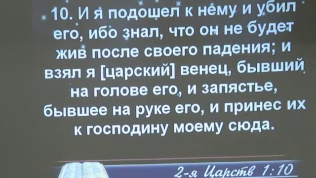 Церковь "Примирение" г.Киев. Пастор Михаил Петров. Чикаго. 22.08.15г. 6 ЧАСТЬ. смотреть онлайн