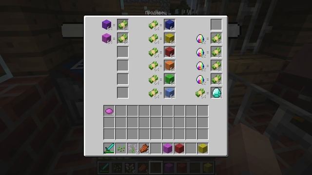 КАК СКРАФТИТЬ РАДУЖНЫЕ АЛМАЗЫ В МАЙНКРАФТ НУБИК ИГРАЕТ В MINECRAFT 100% ТРОЛЛИНГ ЛОВУШКА смотреть онлайн