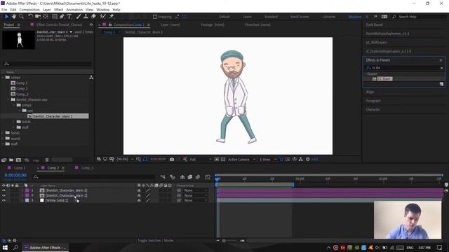 After Effects лайфхаки | 4 | Замена объектов через shift | CC Slant | Time reverse keyframes смотреть онлайн
