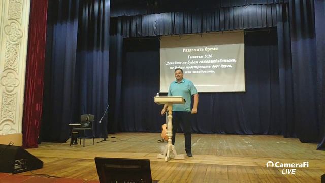 22.08.19 | Западный регион КЦХ смотреть онлайн