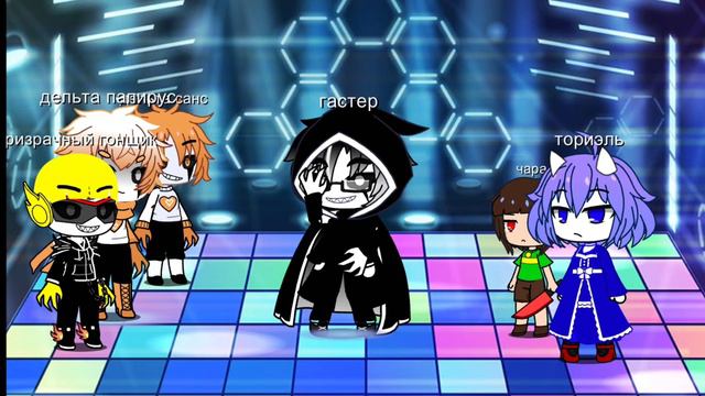 батл андертейл часть 2 смотреть онлайн