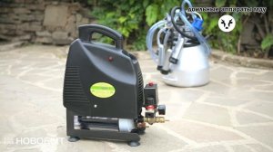 Доильный аппарат МДУ 5 для коров