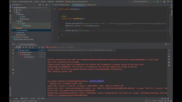 FIX FOR: InvalidArgumentException, argument exception (Links) смотреть онлайн